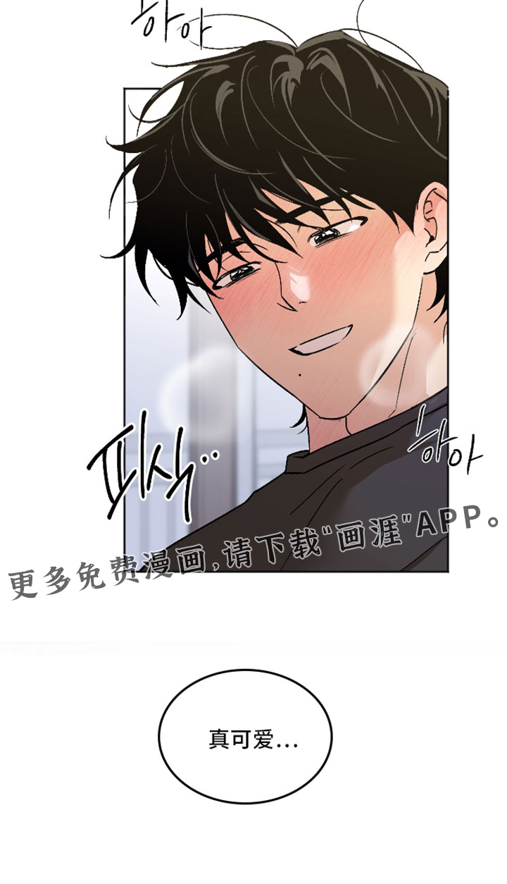 第81话29