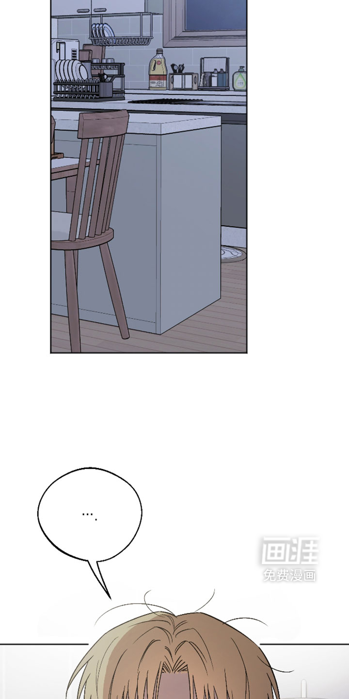 第81话16