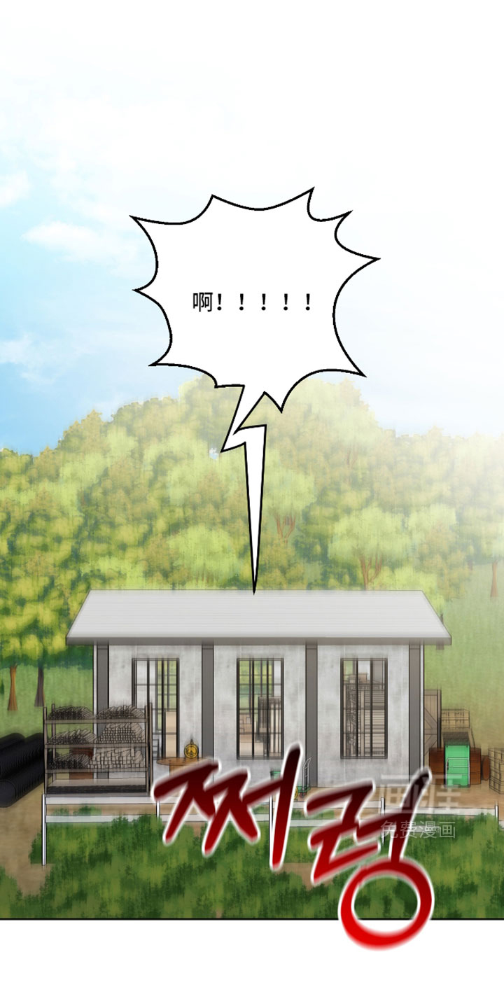 第81话0