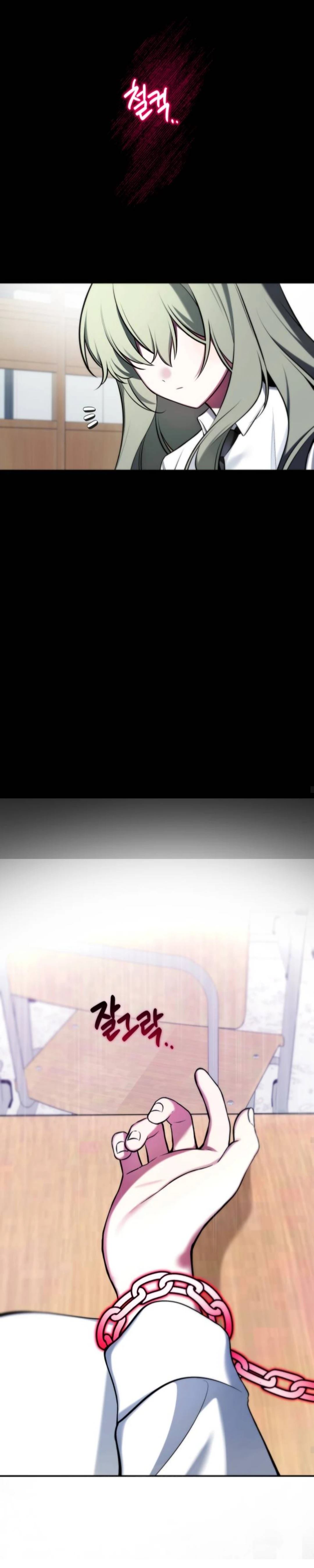 第1话29