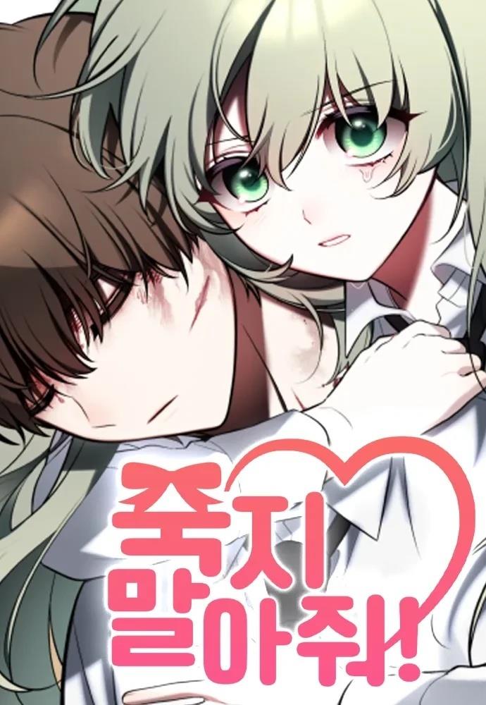 第1话45