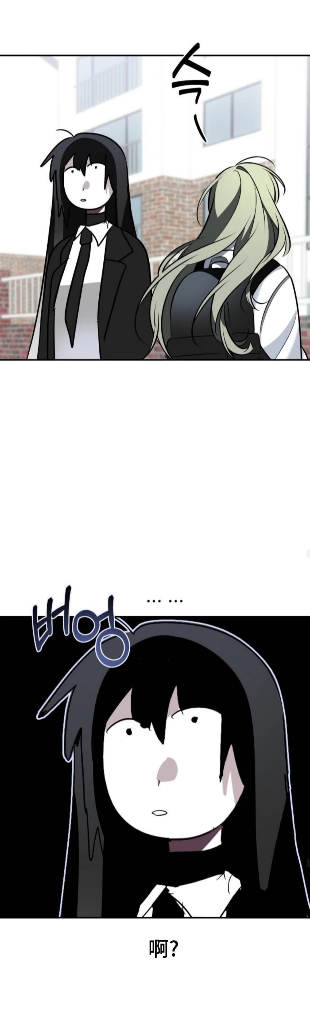 第1话16
