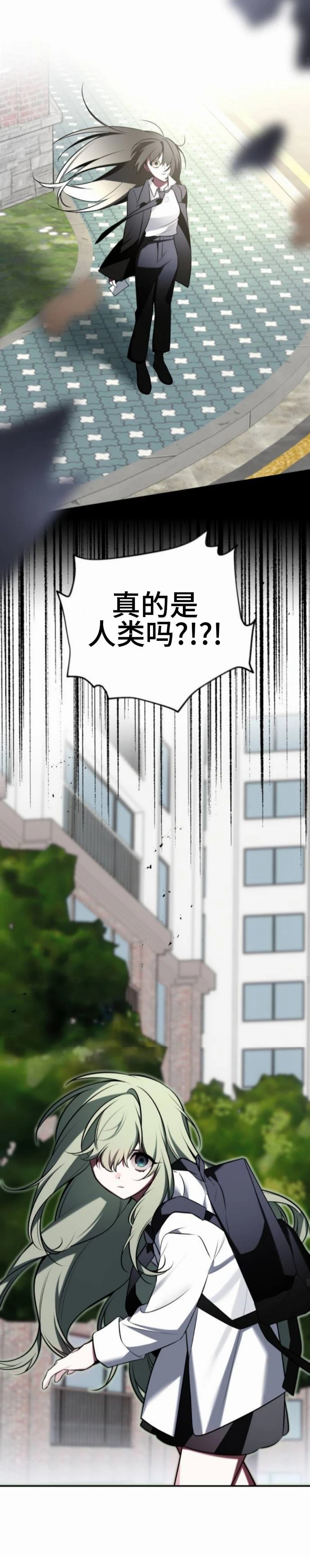 第1话22