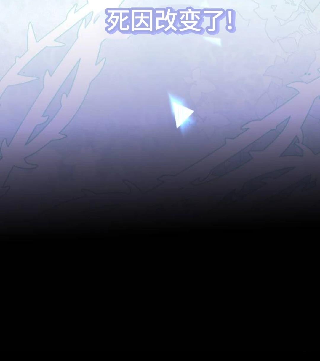 第1话19