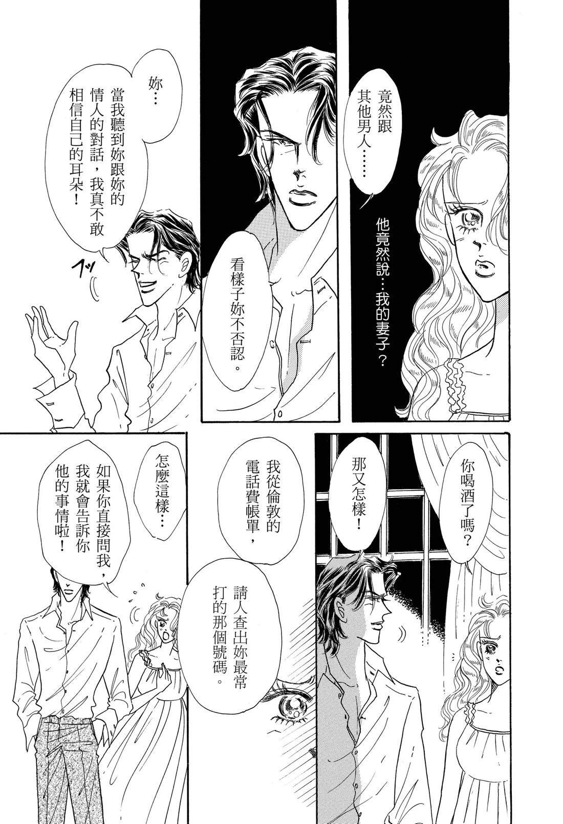 全一卷30