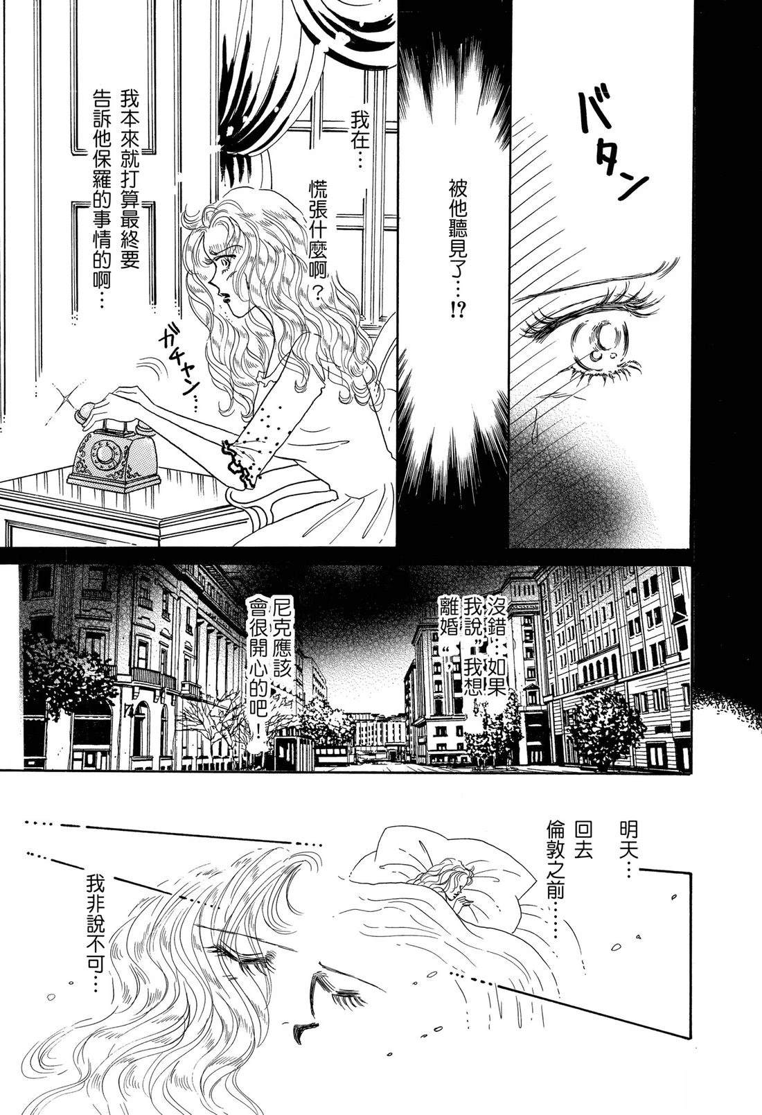 全一卷28
