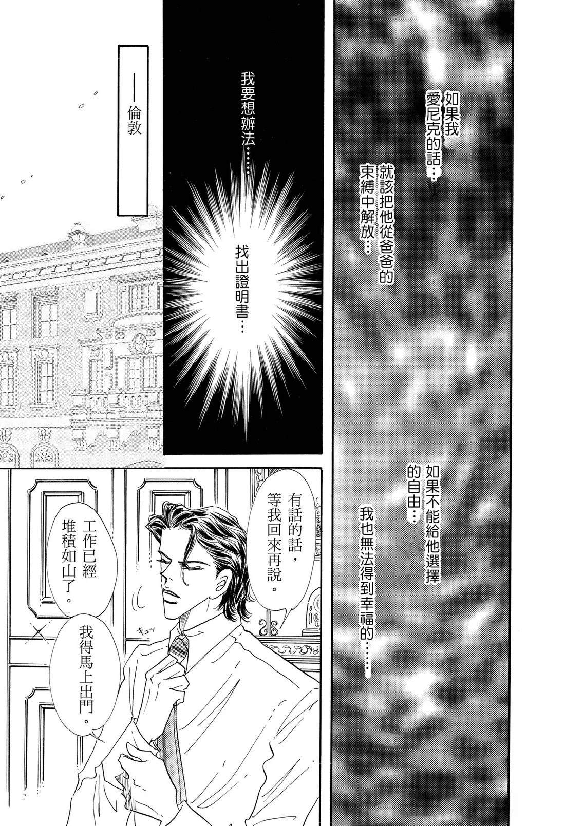 全一卷100