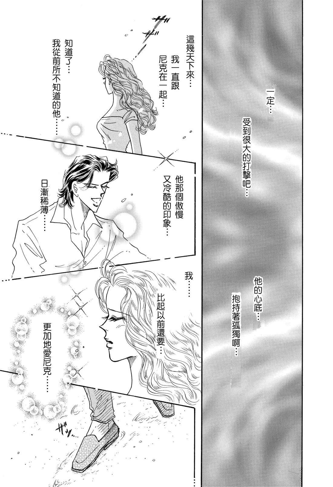 全一卷78