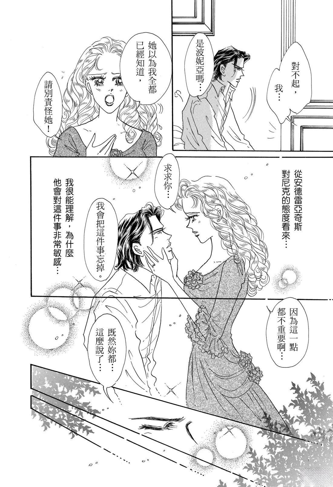 全一卷95