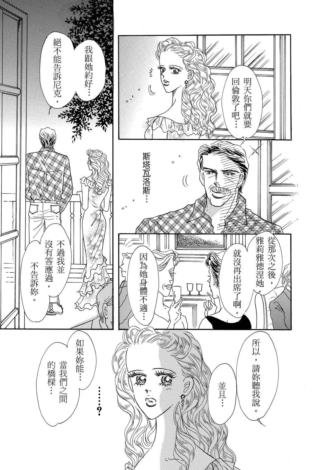 全一卷96