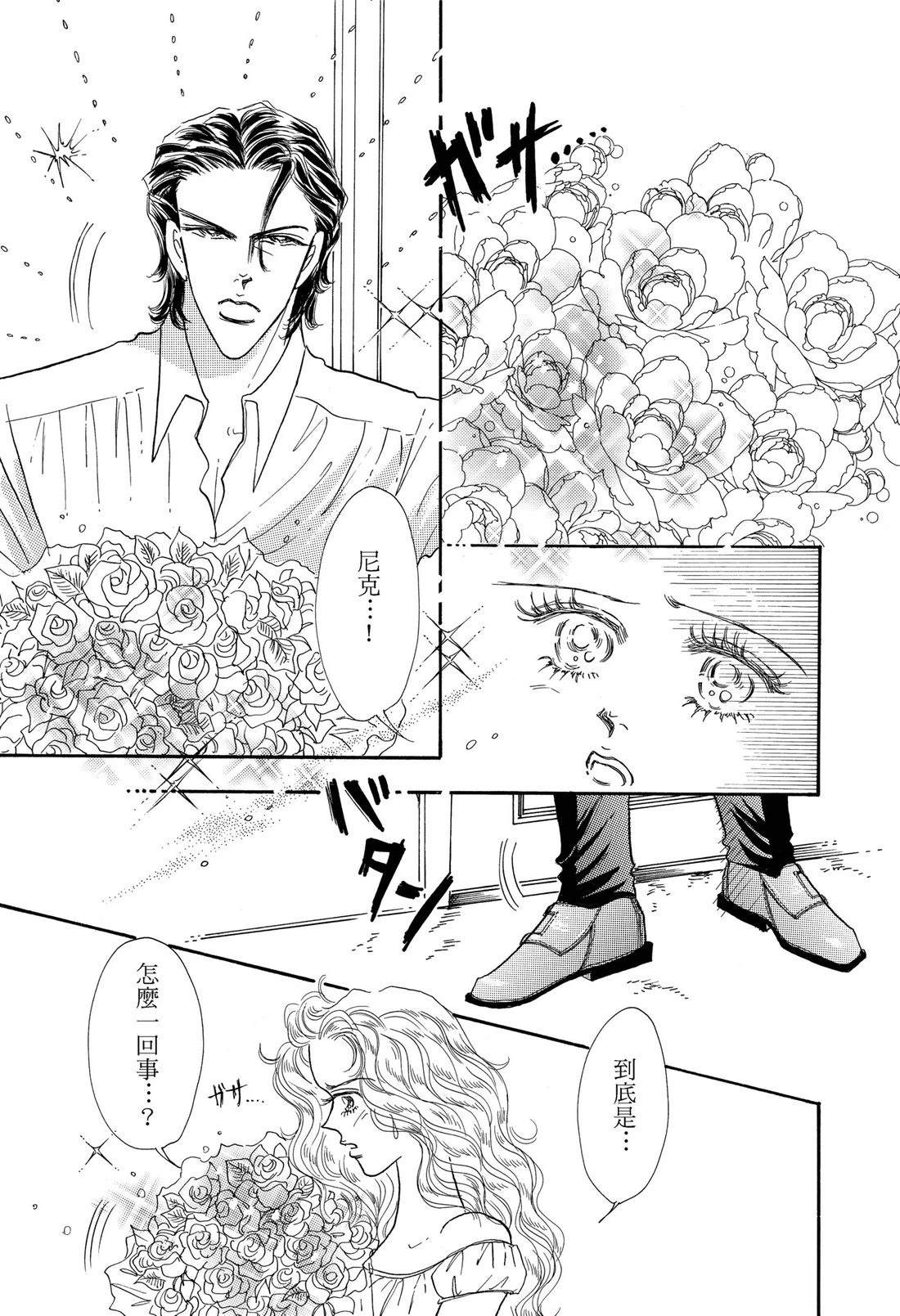 全一卷118