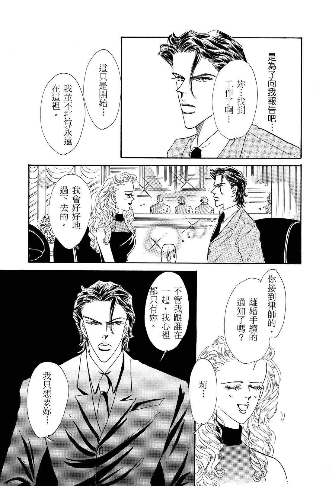 全一卷114
