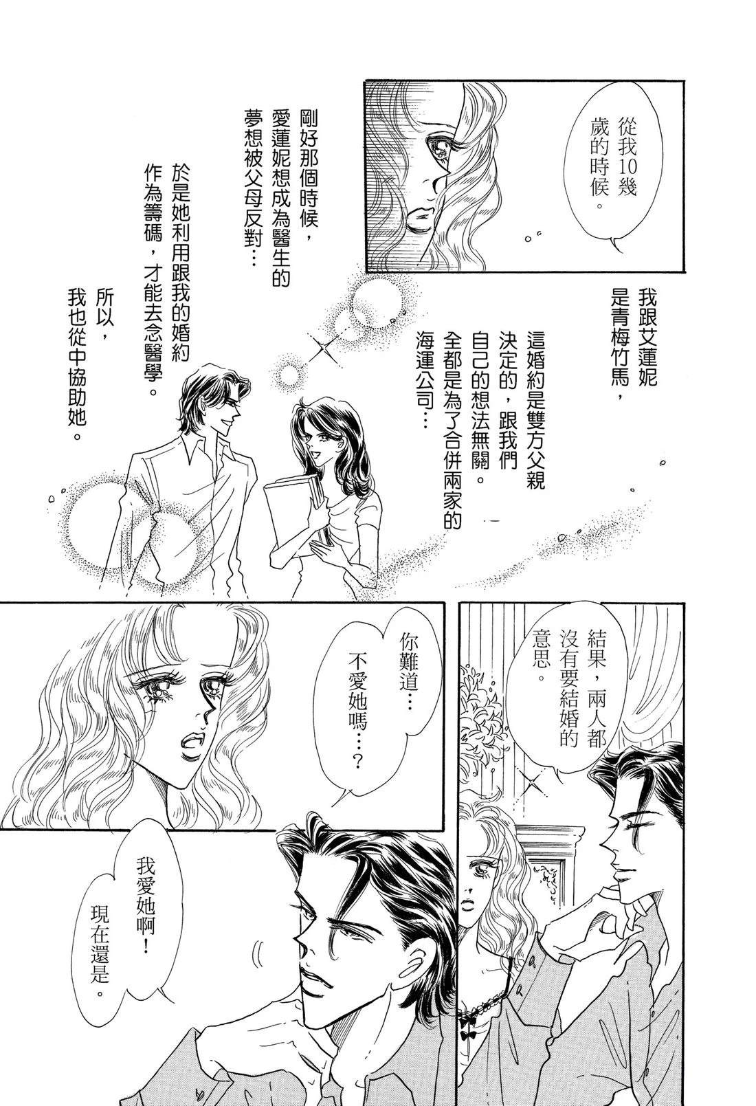 全一卷70
