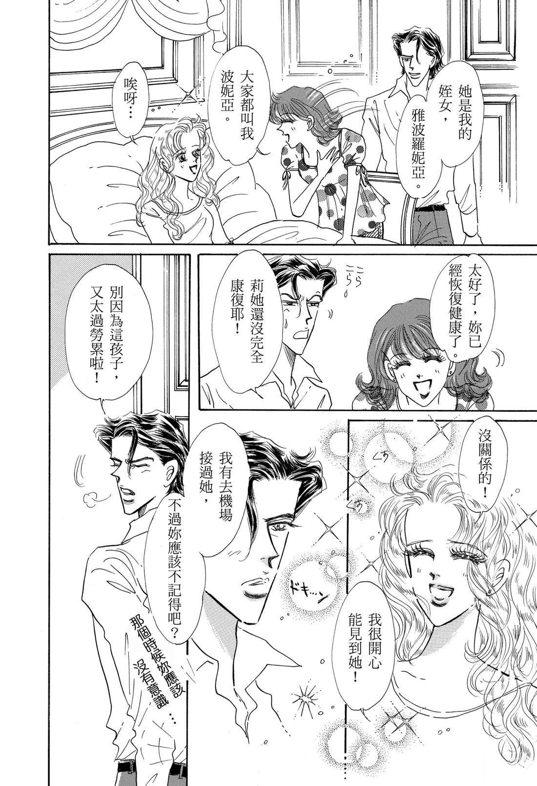 全一卷63