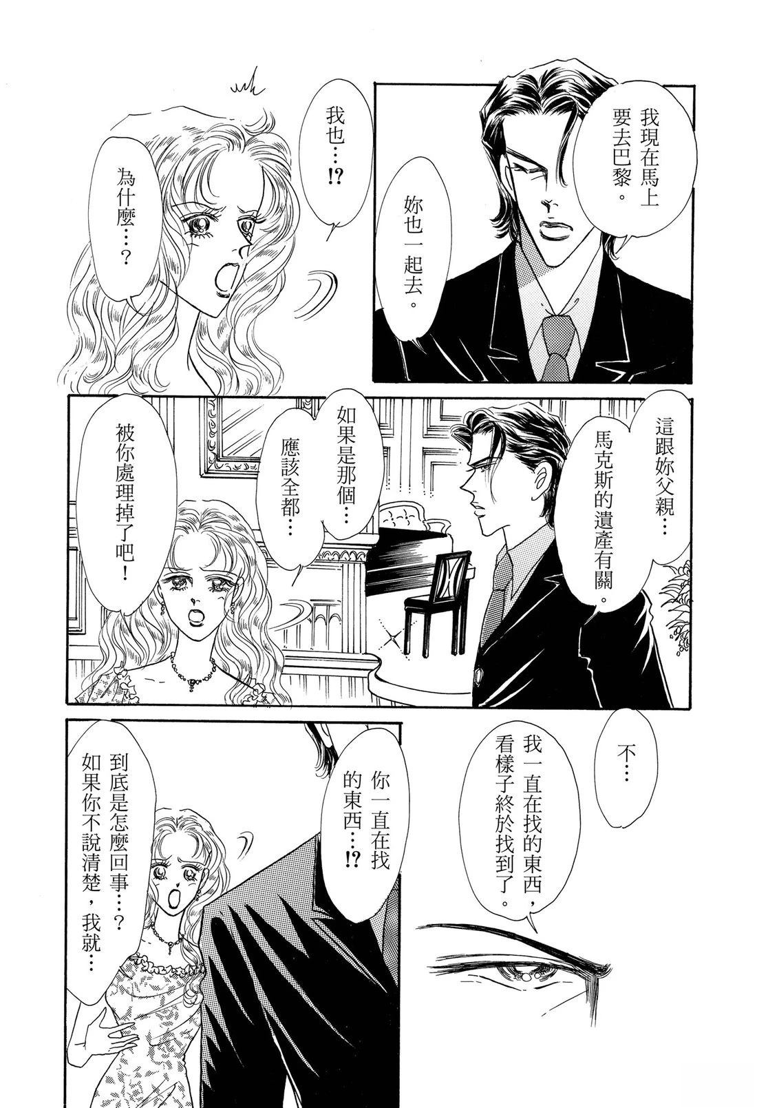 全一卷10