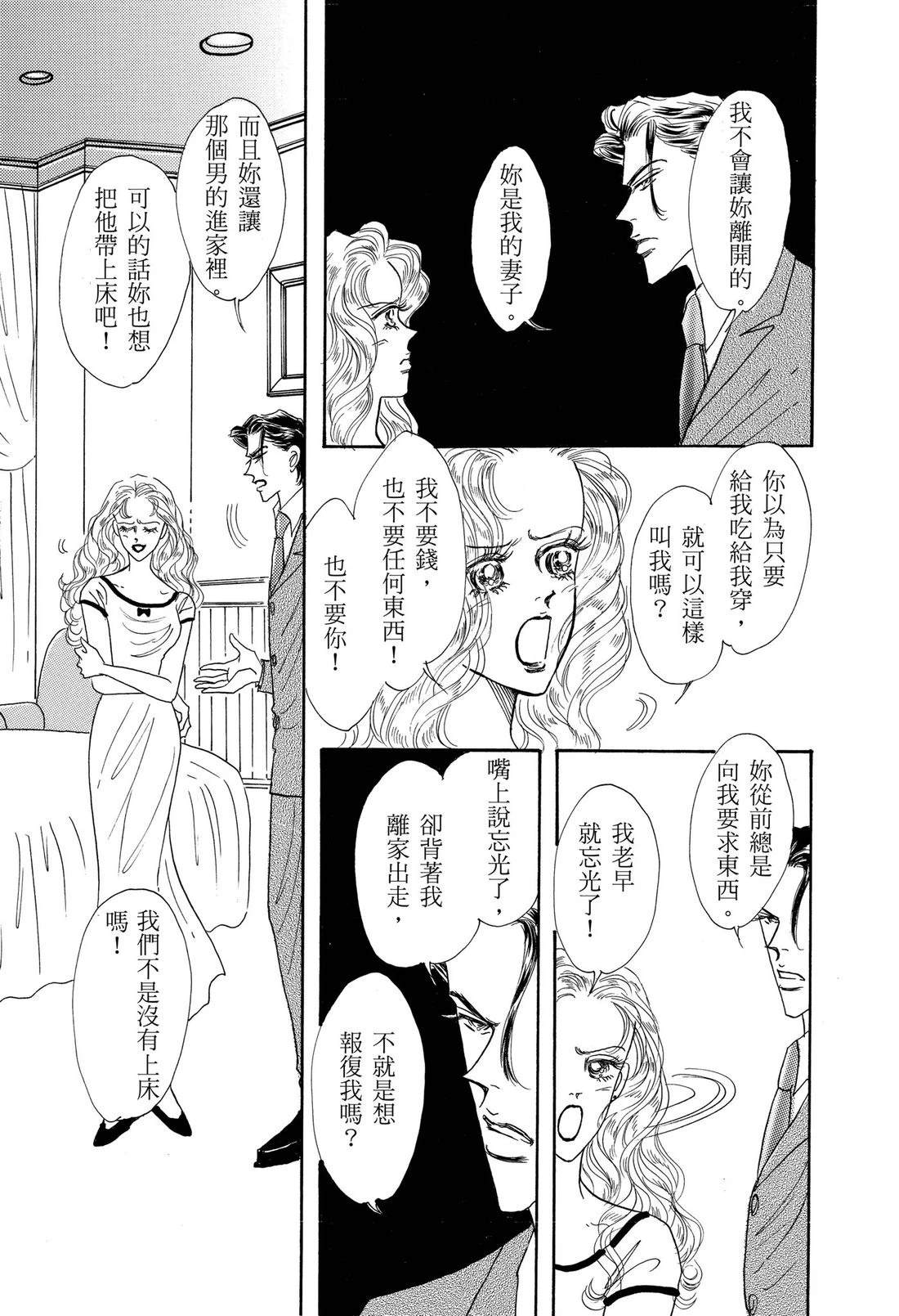 全一卷48