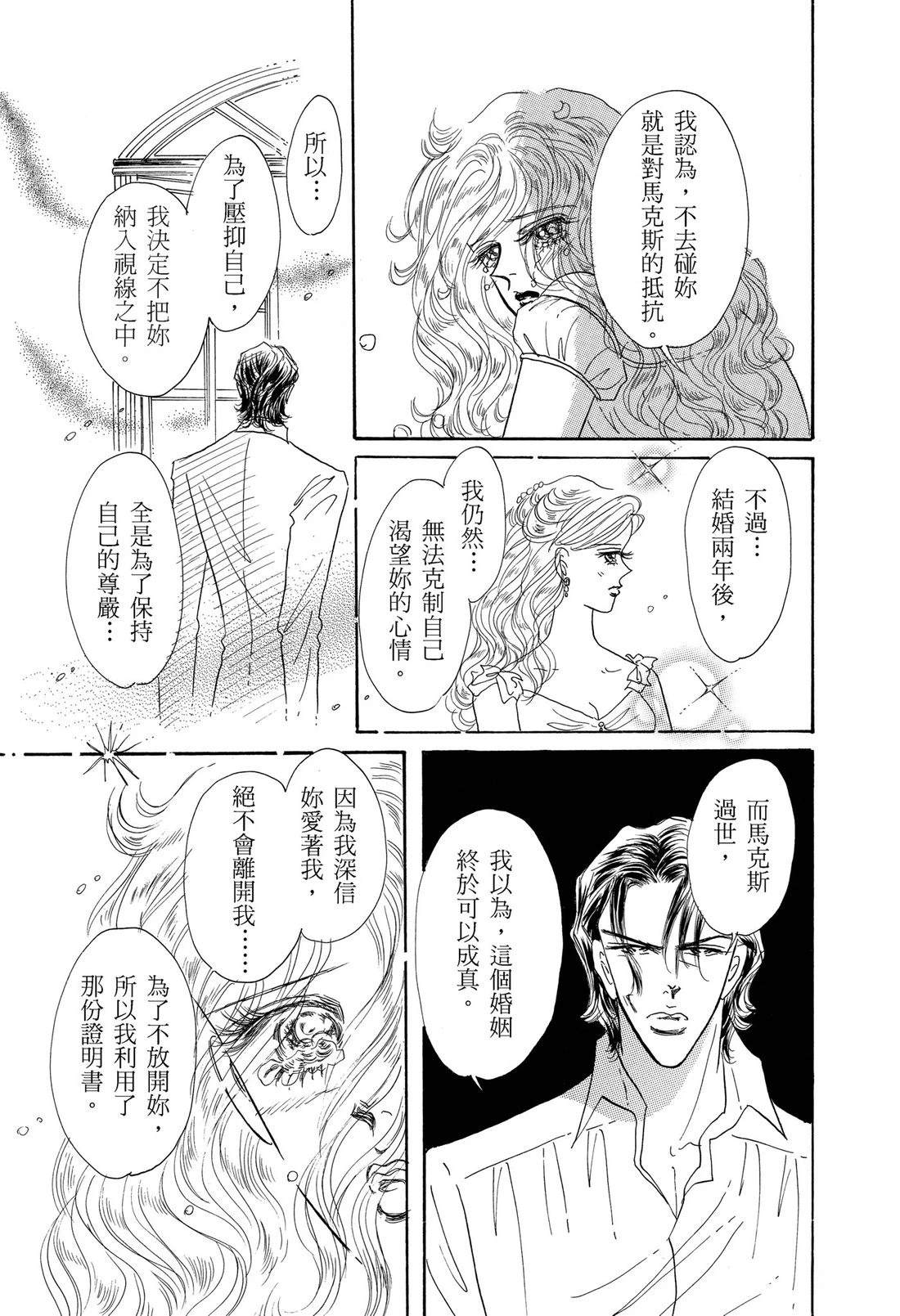 全一卷122