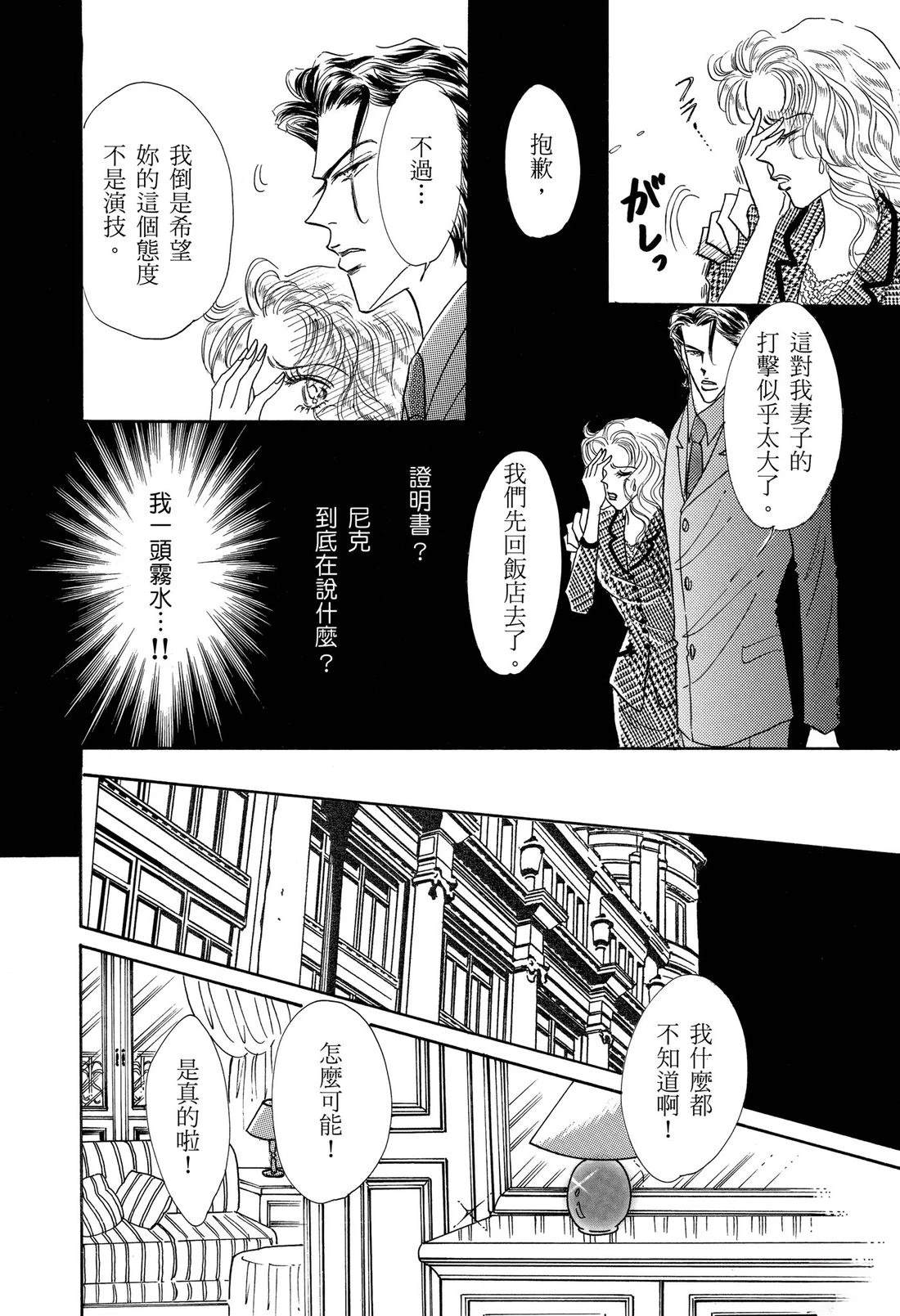 全一卷17