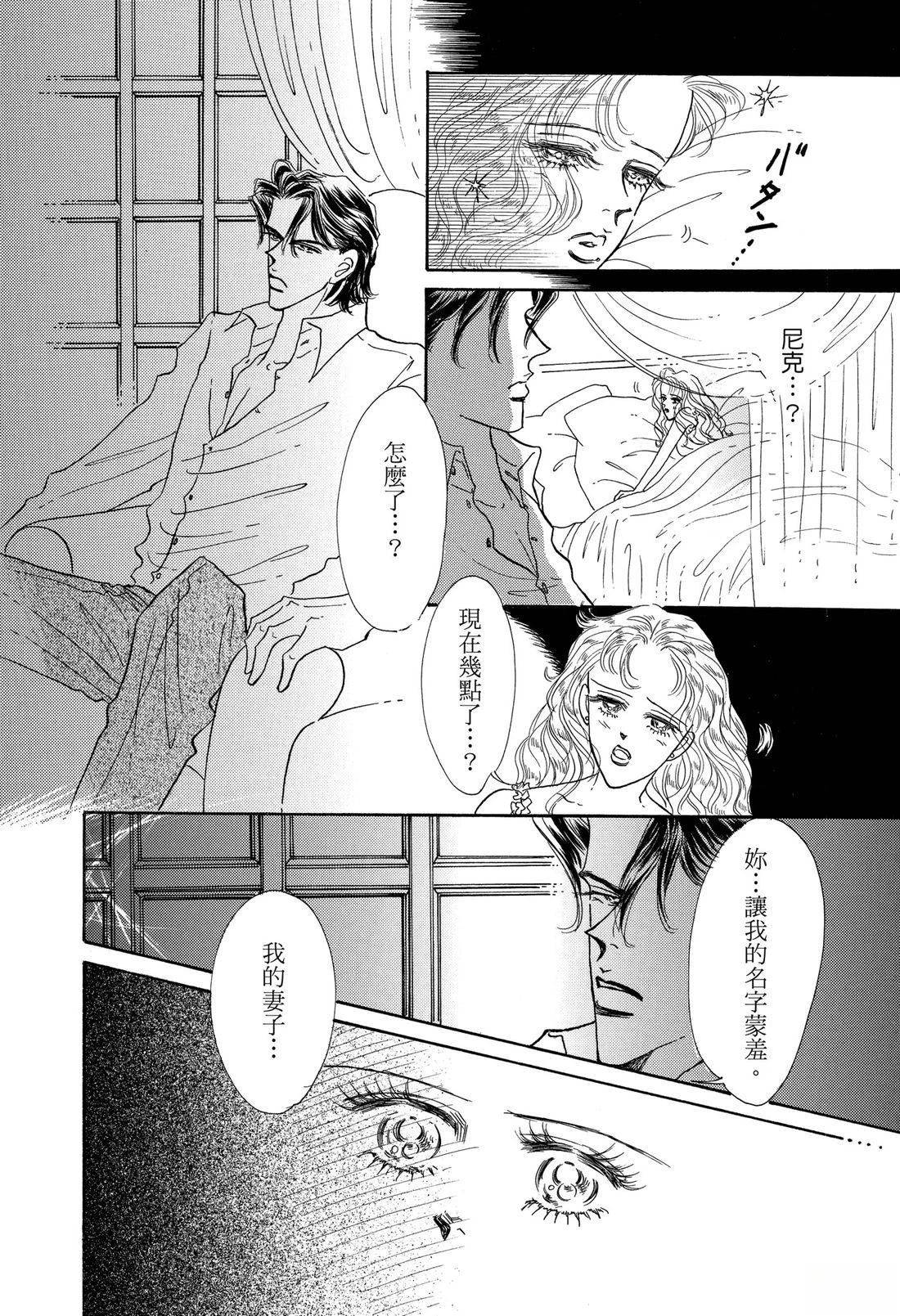 全一卷29
