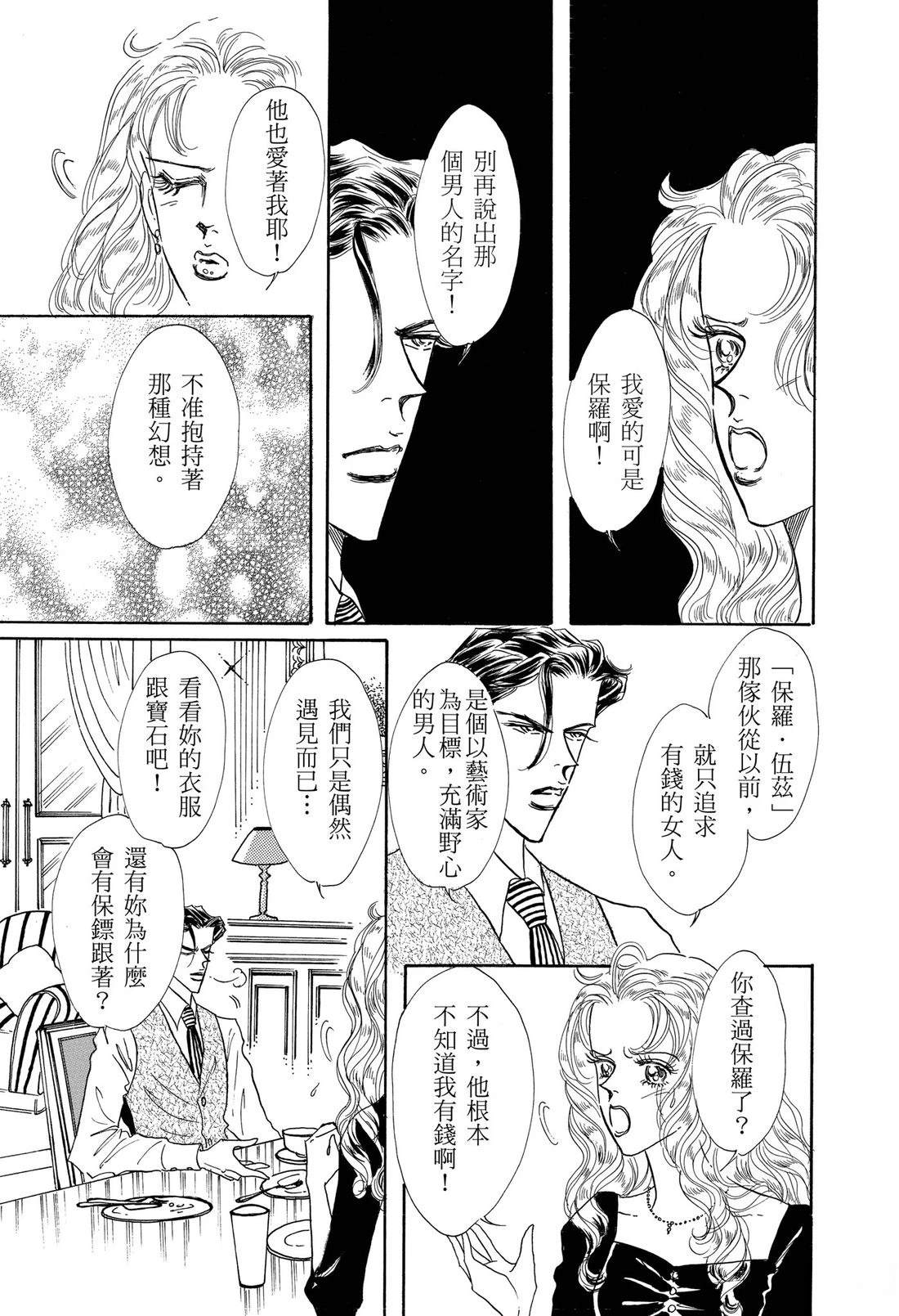 全一卷40