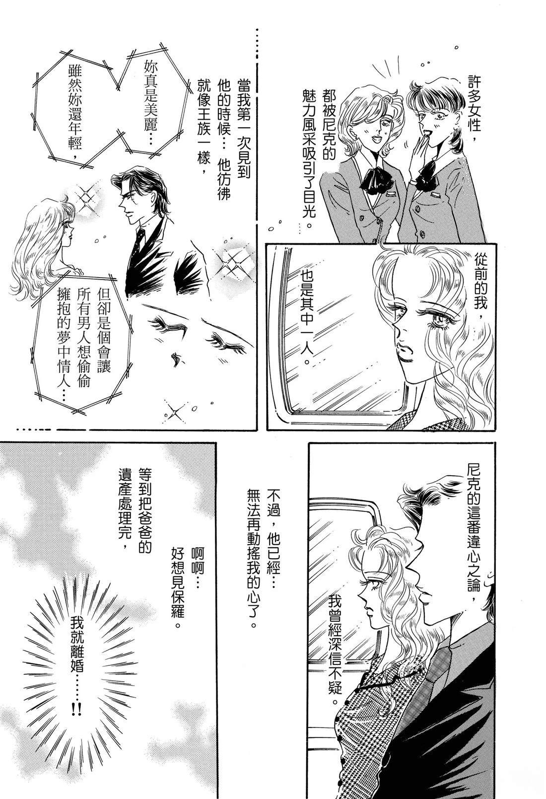 全一卷12