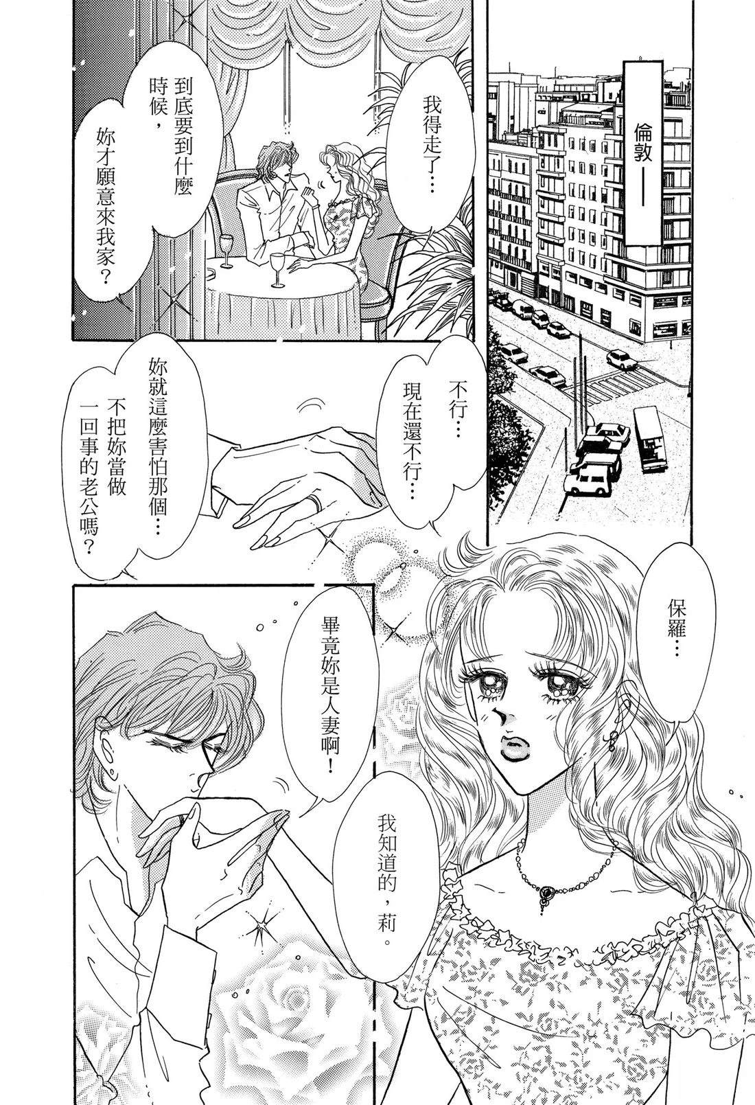 全一卷2