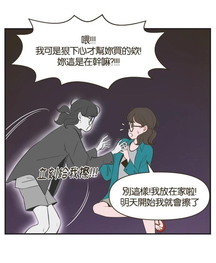 第00话24