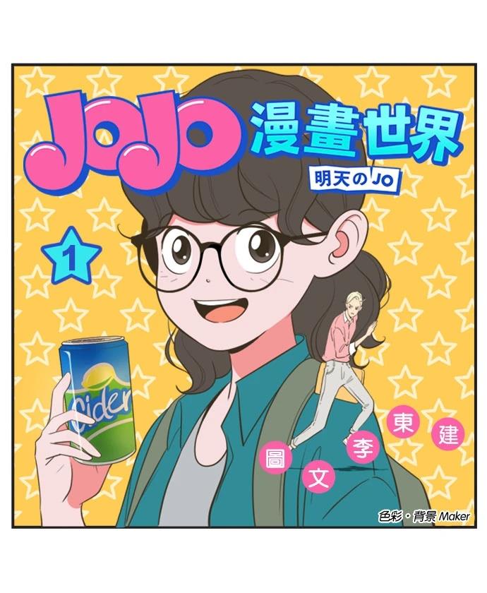 第00话0