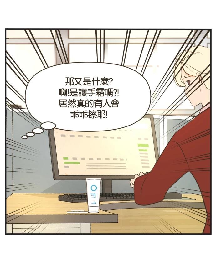 第00话19