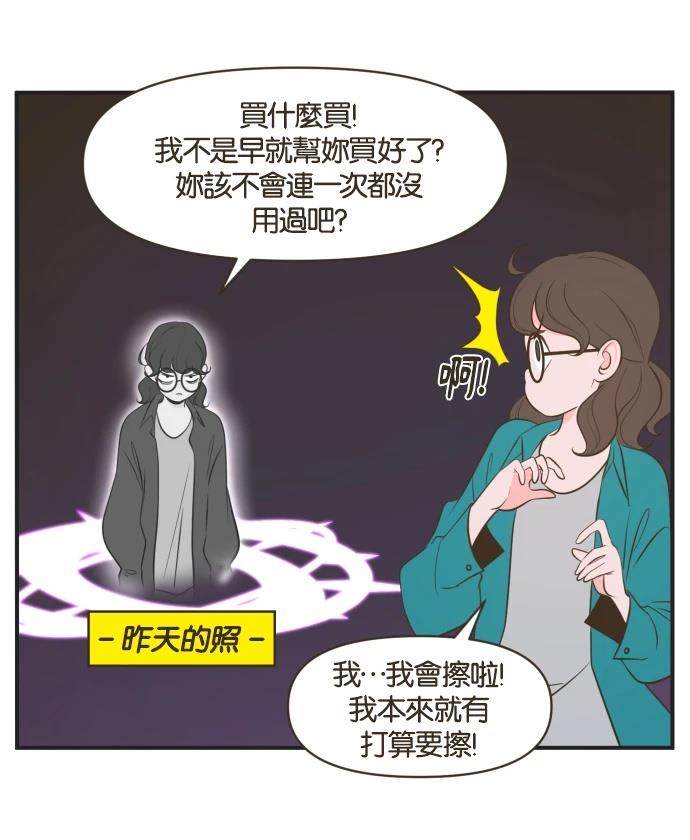 第00话23