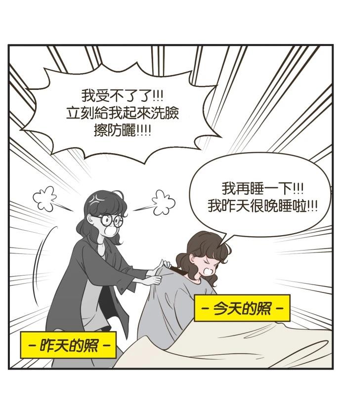 第00话28