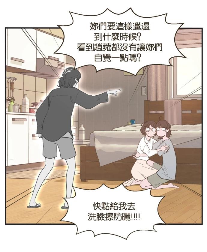 第00话30