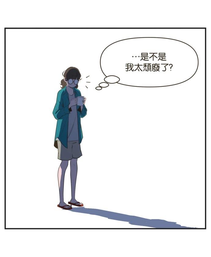 第00话10
