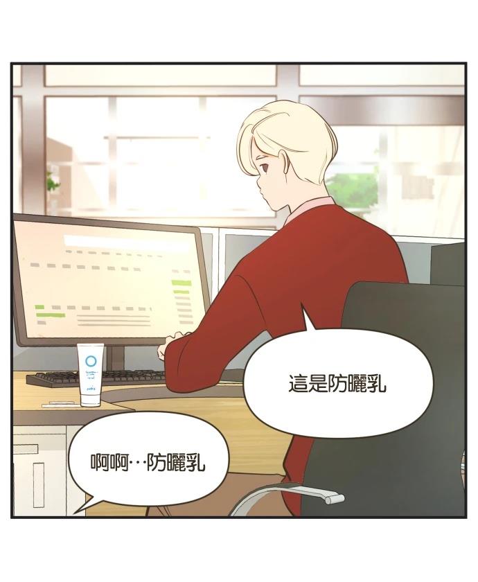 第00话21