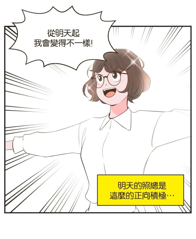 第00话13