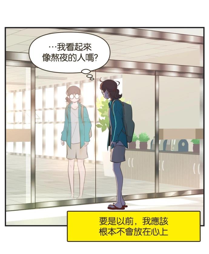 第00话17