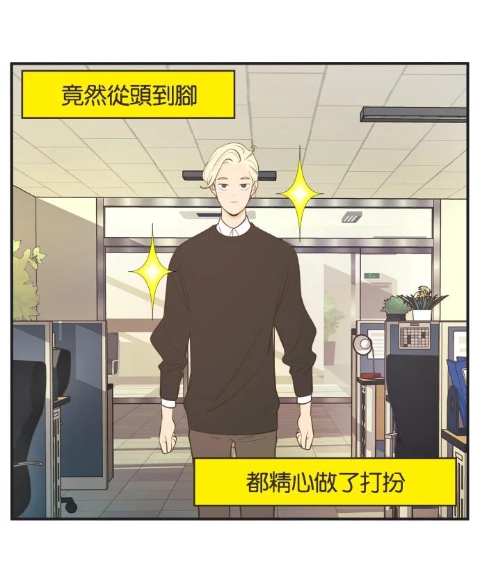 第00话2