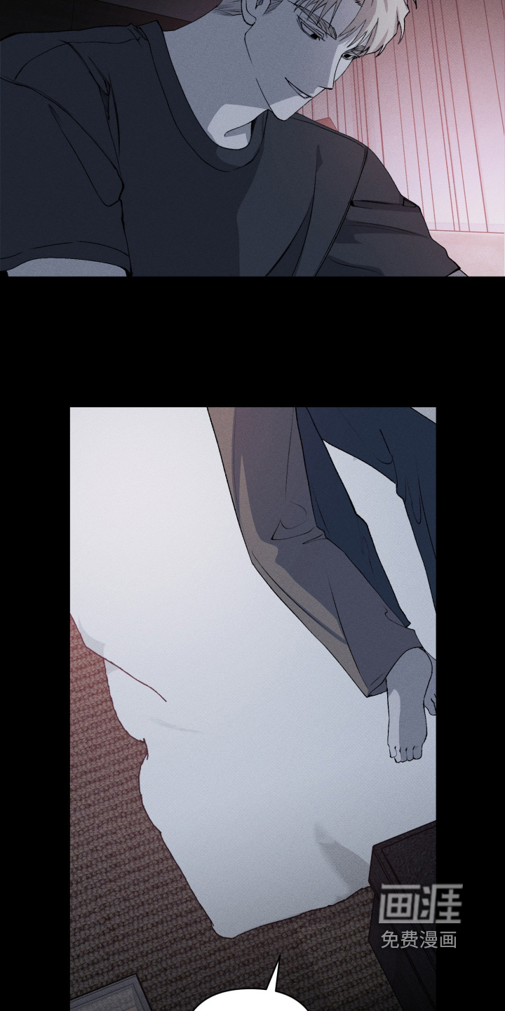 第30话5