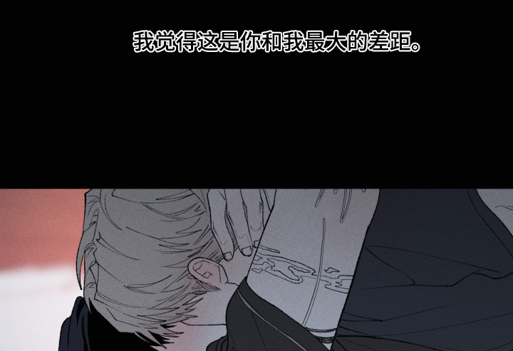第30话12