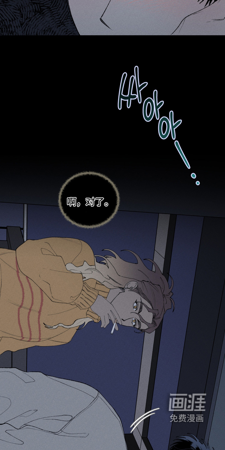 第29话1
