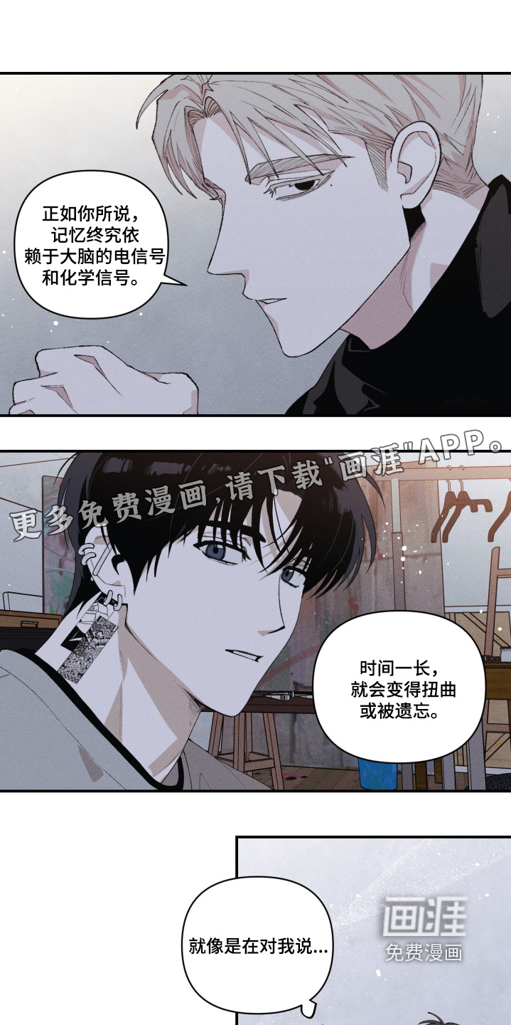 第28话0
