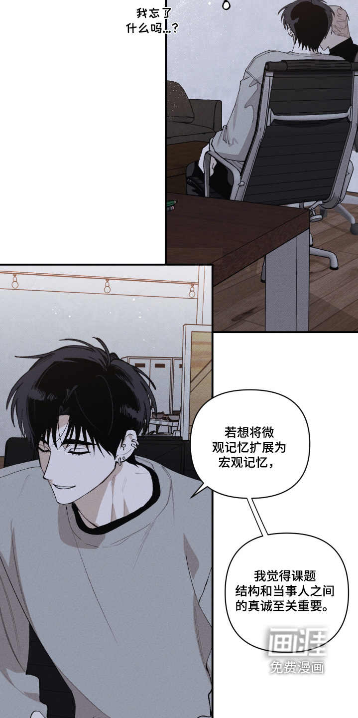 第28话1