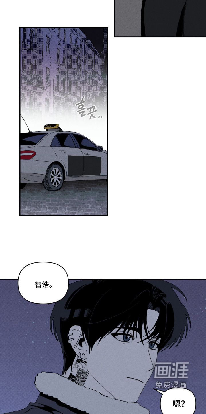 第28话15