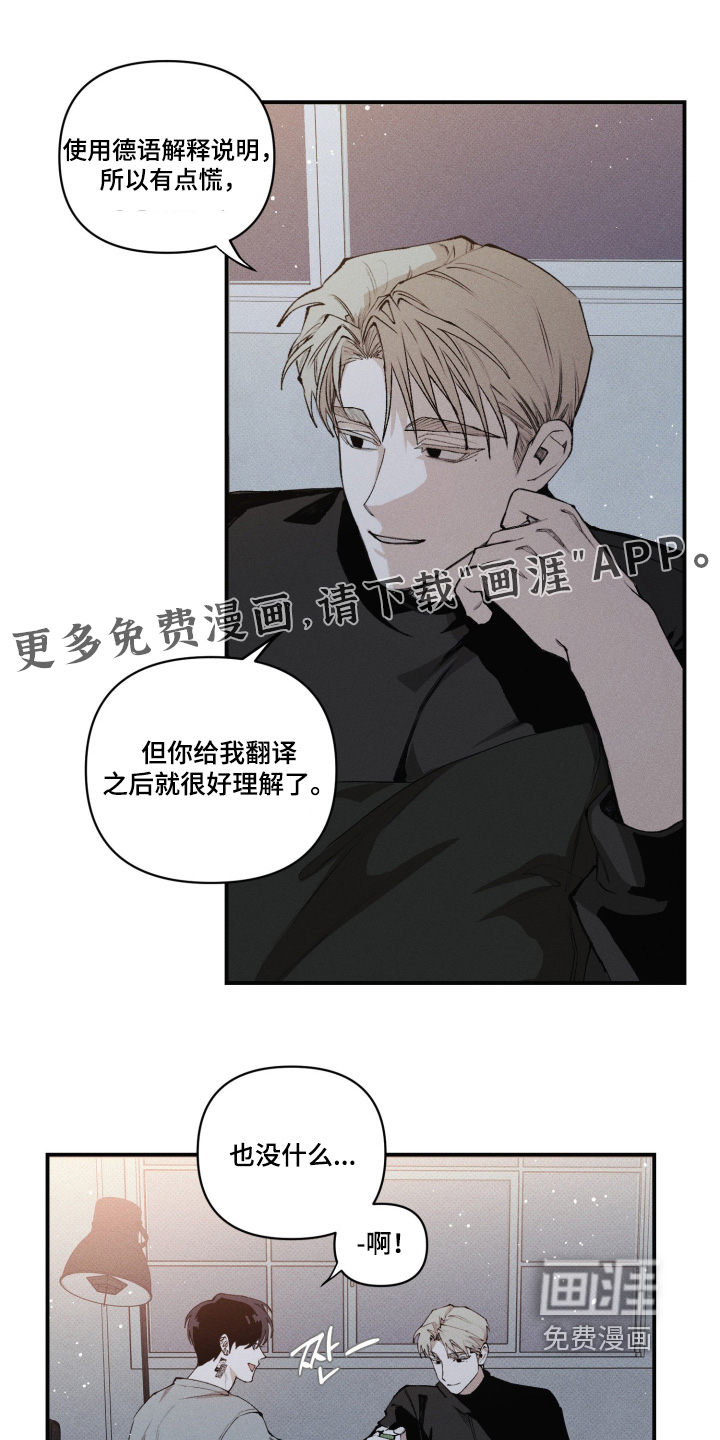 第26话0