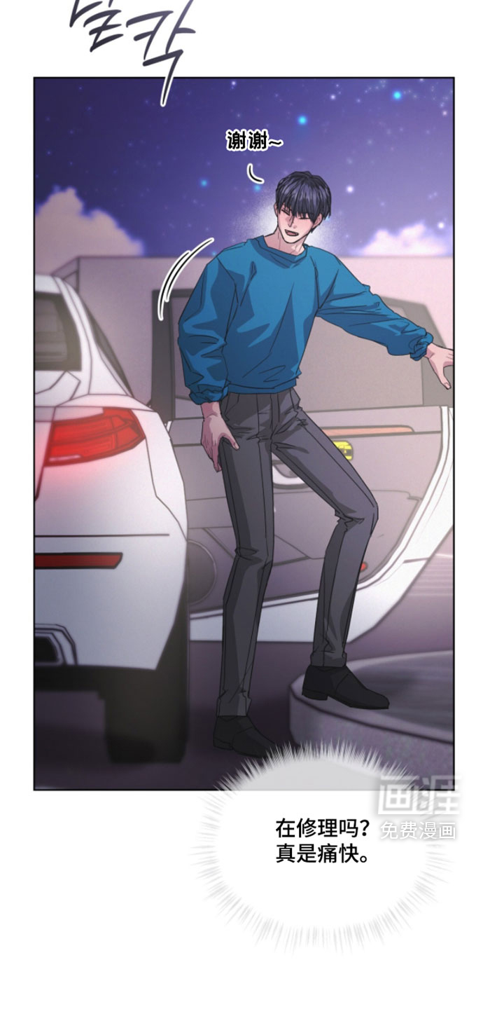 第75话12