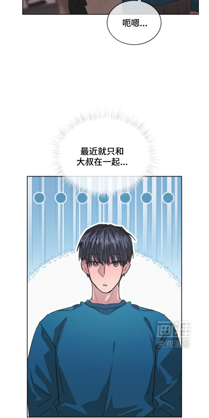 第75话2