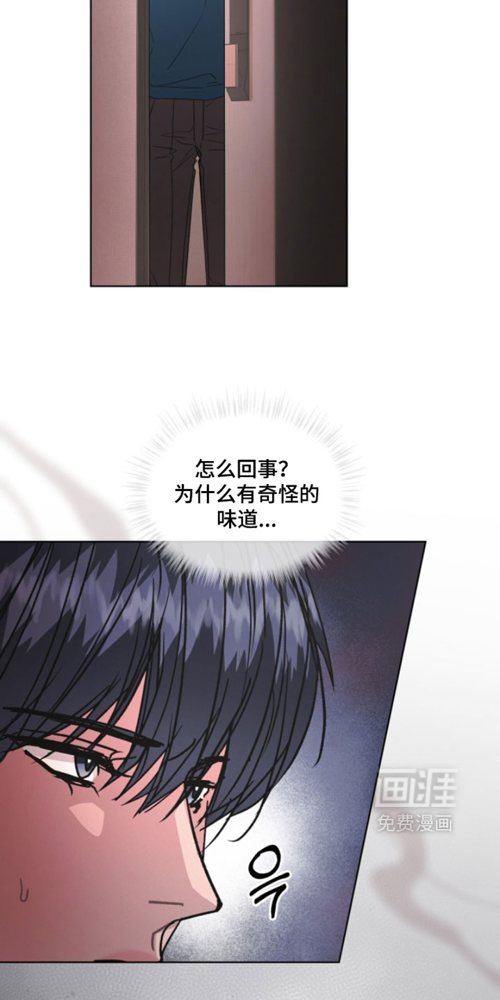 第75话18
