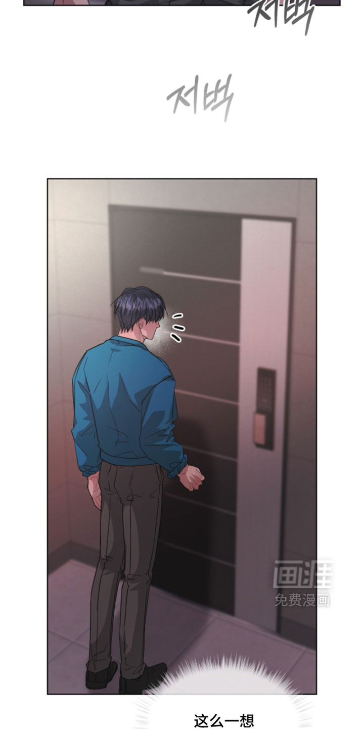 第75话14