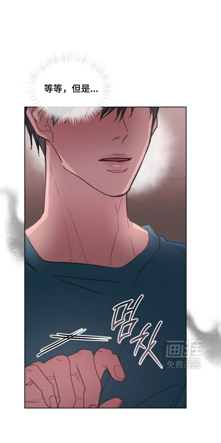 第75话16