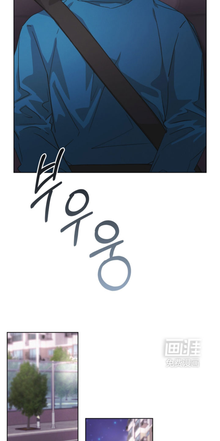 第75话9